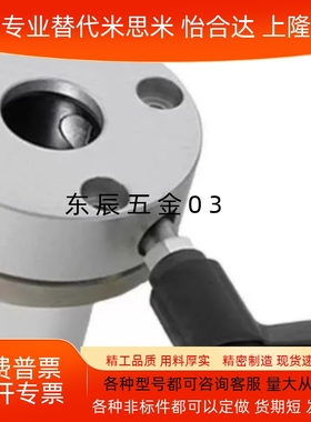 LMT01/02/06/07-d16/d20/d25/d30-R-L左右带夹紧把手锁紧直线轴承