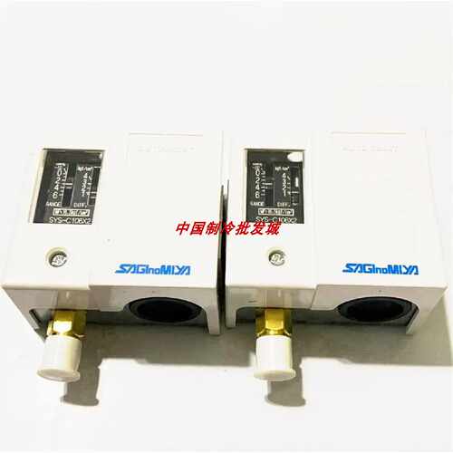 议价鹭宫自动压力控制器SYS-C106X24/C110X24/C140X24/C130X压力