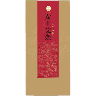 单桂敏我的从医感受女士艾条野生艾叶艾条官方旗舰店艾条纯艾正品