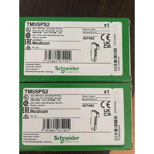 议价TM5SPS2/TM5SPS2F施耐德24V电源模块总线全新原装正品现货包