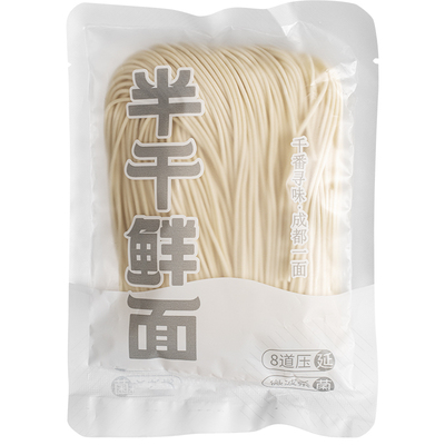 拉面面条挂面银丝面8道工序