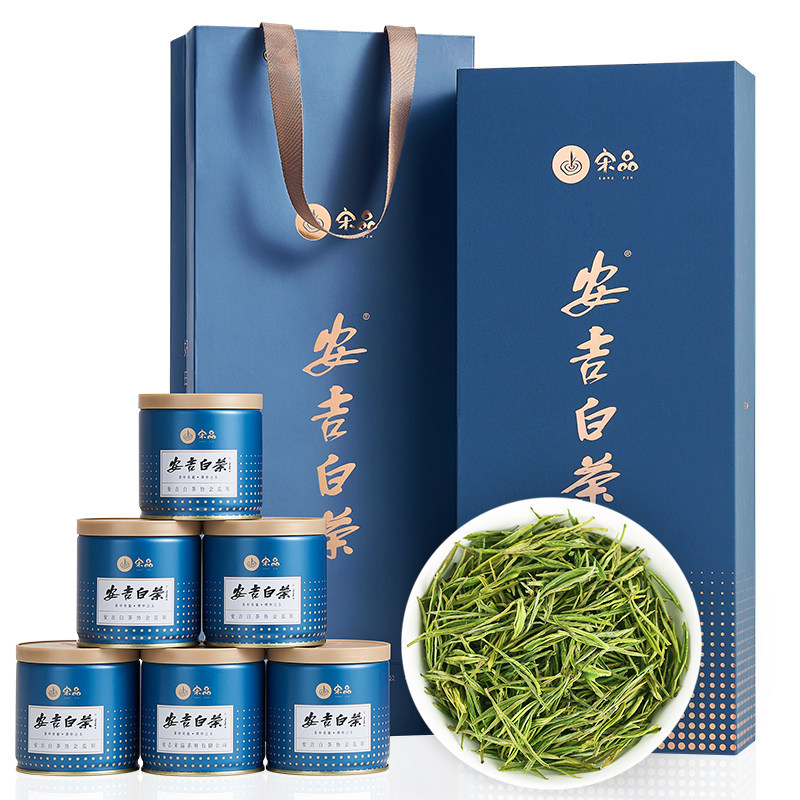 宋品安吉白茶礼盒10小罐