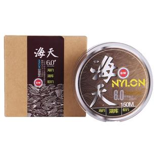 光威新海天投线路亚尼龙线湖库海钓线强拉力船钓鱼线150米