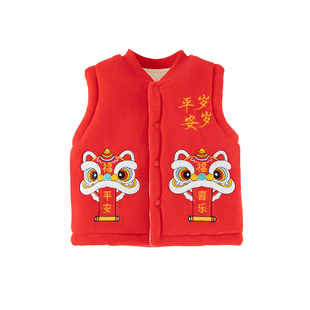 比多乐宝宝马甲新年拜年服刺绣马甲红色加厚夹棉婴儿坎肩秋冬款