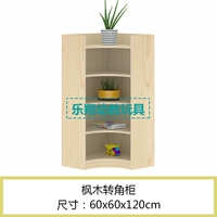 Кленовый угловой шкаф