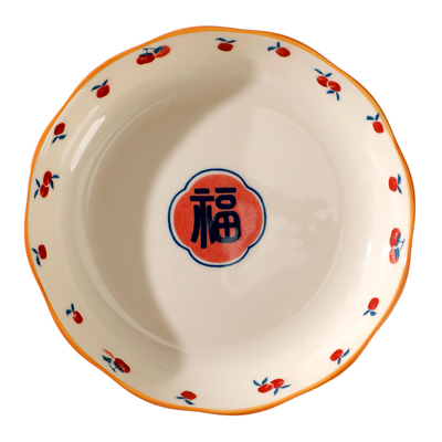 盘子菜盘家用陶瓷釉下彩喜乐