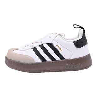 Adidas阿迪达斯儿童鞋中性婴童板鞋SAMBA 360休闲鞋运动鞋IH3506