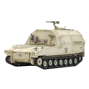 RZ-MODEL 1/72 美国 M992A1 野战火炮弹药支援车 完成品模型