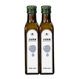 含有神经酸的文冠果油 250ml两瓶装 物理冷榨食用油 老人小孩适用