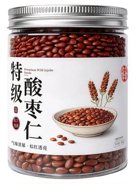 酸枣仁炒熟泡茶安神助眠