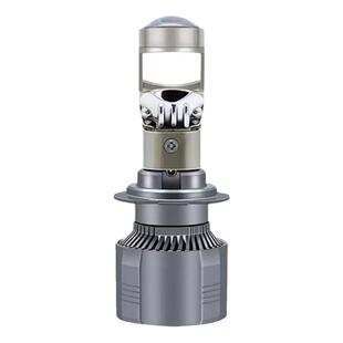 汽车H7H11H4自带透镜LED大灯改装超亮远光近光前灯泡12V远近一体