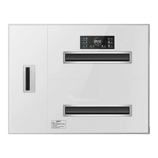 万宝消毒柜嵌入式家用2026新款消毒碗柜180L餐具碗筷高温烘干一体