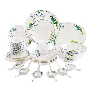 玛戈隆特鹦鹉骨瓷餐具套装茶具杯子全加桶带盖马克杯旅行茶具便携