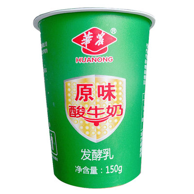 华农原味酸牛奶150g【顺丰包邮】