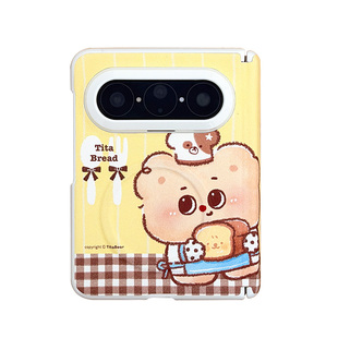 TitaBear烘焙系列-忙忙小厨师适用华为PuraX MAX磁吸手机壳原创新款二合一内里植绒带中轴防摔华为PuraX
