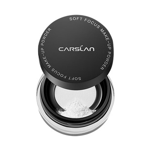 【官方正品】卡姿兰水散粉黑磁散粉定妆粉控油持久不脱妆防汗蜜粉