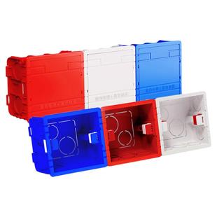 国际电工86底盒通用暗装墙壁开关插座家用下线盒预埋线盒电路安装