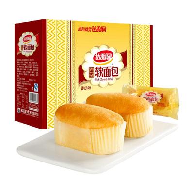 达利园法式软面包糕点