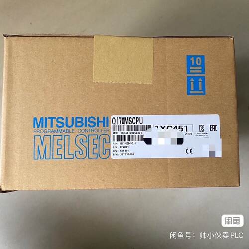GT1575-STBD
