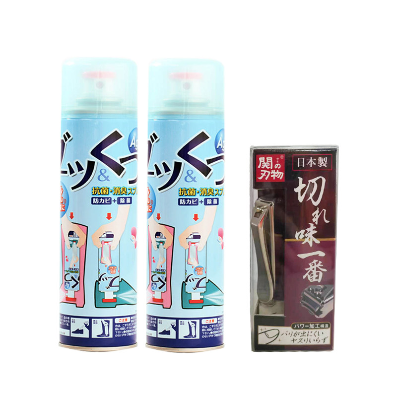 pinole抑菌除臭喷雾即喷即穿