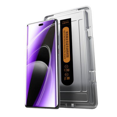 适用华为畅享70X曲面秒贴膜