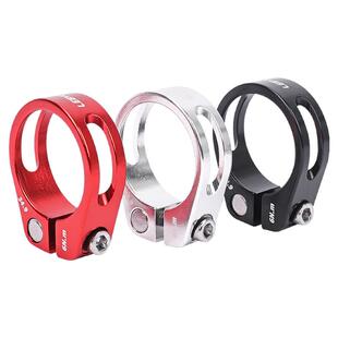 乐百客山地车坐管夹公路车锁死座管夹27.2/31.8/34.9通用车座卡扣