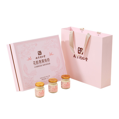 母亲节】同仁堂花胶燕窝炖奶礼盒