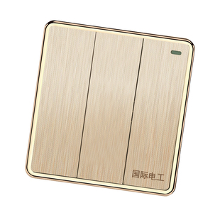 国际电工86型暗装三位三开双控开关面板墙壁三联三开开关金色家用