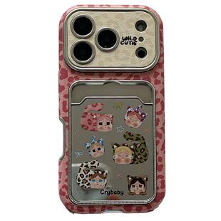 甜酷卡通粉豹纹哭娃卡包适用苹果17Promax手机壳iphone16pro新款15pro小众带挂绳14pro硅胶17pro创意镜面全包