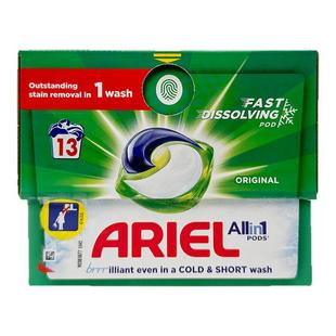 新到英国原装进口ARIEL碧浪洗衣液球凝珠胶囊原味13粒护色清新