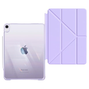 抽拉拆分ipadmini7保护壳mini7代保护套pro2025不带笔槽轻薄air6轻透明5无笔槽磁吸4无盖可拆卸10壳子y折支架