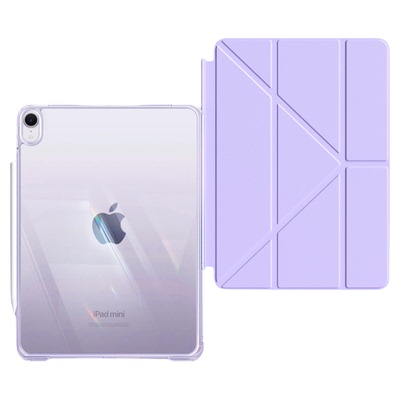 抽拉拆分ipadmini7保护壳