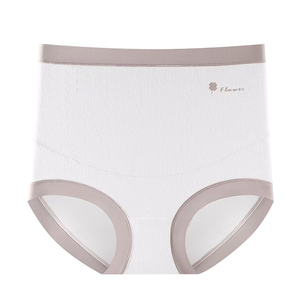 纯棉无痕孕妇内裤高腰托腹大码200斤怀孕期专用中晚期孕晚期裤头