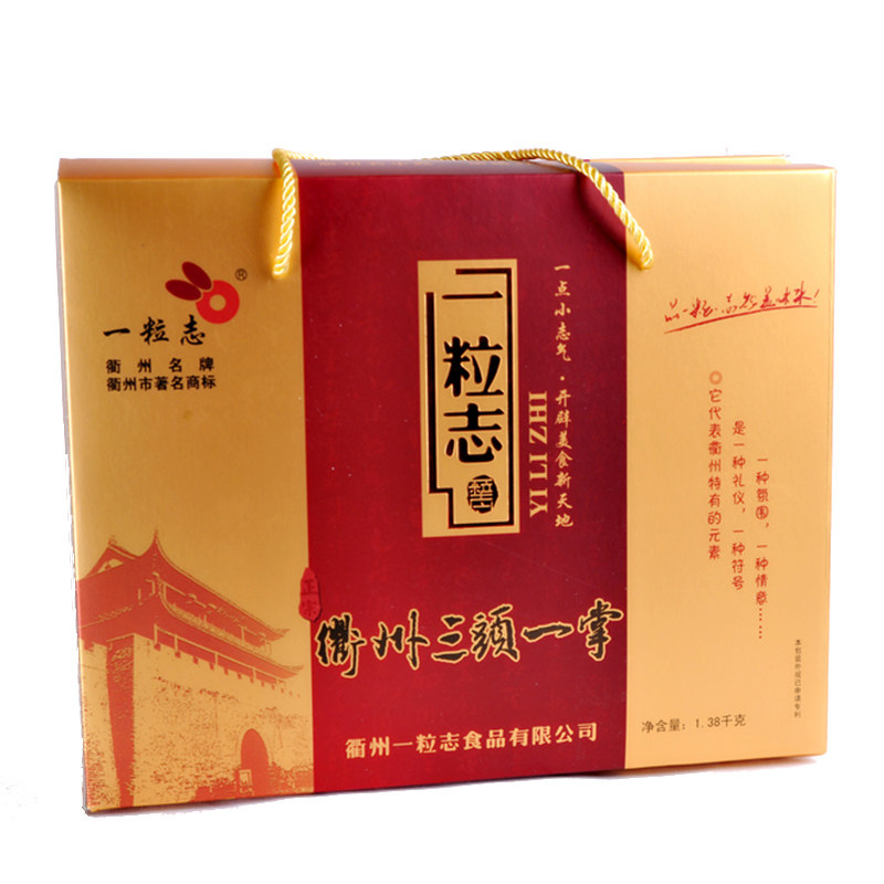 衢州特产一粒志香辣鸭头兔头鸭掌