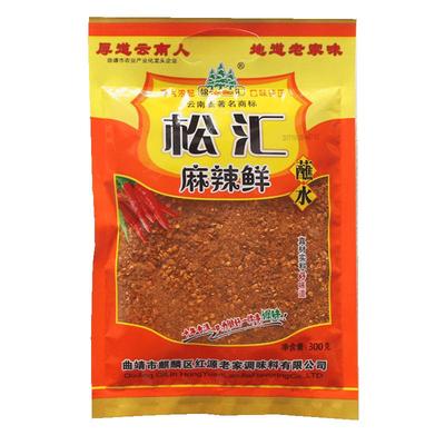 云南红源老家松汇蘸水烙锅辣椒面