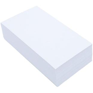 离草空白凭证纸240×140加厚80克财务会计凭证纸240x120电子发票记账凭证打印纸通用会计办公用品专用纸