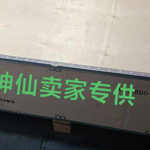 溢价-ACS800-104LC-0310-7E205