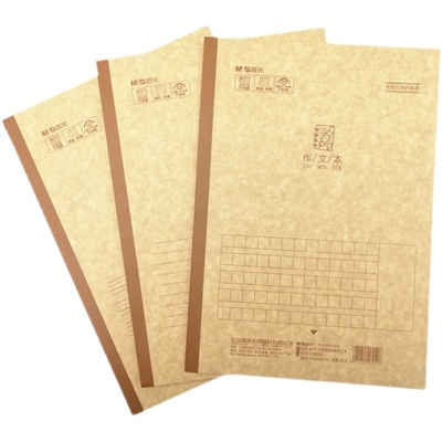 晨光作业本知新系列白纸大格草