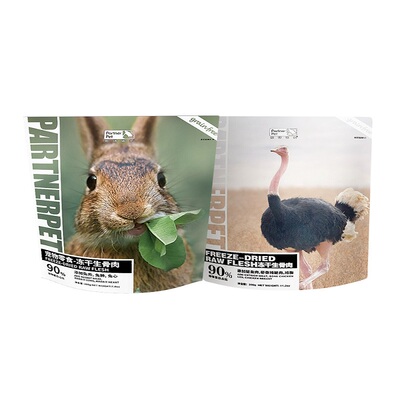 澳洲RedDingo瑞鼎狗牌定制雕刻宠物牌身份牌铭牌猫牌防丢牌刻字