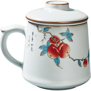 容山堂官窑彩绘办公杯带盖过滤泡茶杯绿茶杯茶水分离马克杯水杯