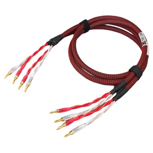 音箱线喇叭线 日本原产佳耐美 4S12F喇叭线 香蕉头