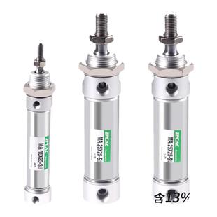 不锈钢迷你气缸气动平尾MA16/20/25-20x30X40X60*75X100X120S-U