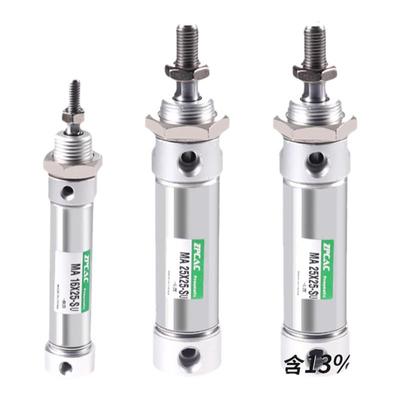 MA不锈钢迷你气缸平尾型
