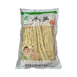 春升水笋500g*4包福建特产水煮笋干嫩笋尾脆笋笋尖免泡发笋条