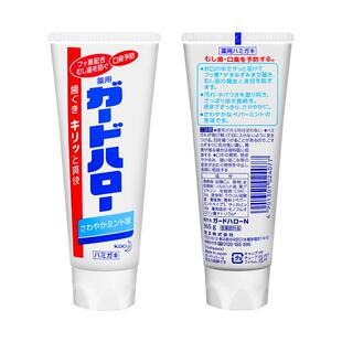 日本原装进口花王含氟牙膏去黄去牙渍口气清新牙龈固齿护理女正品