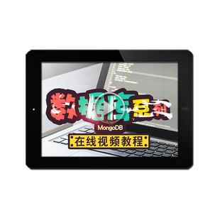 MongoDB视频教程 数据库项目实战nosql教学入门自学基础 在线课程