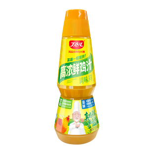 丁点儿高浓鲜鸡汁调料味精鸡精提鲜餐饮开店商用鸡汤浓缩汁调味料