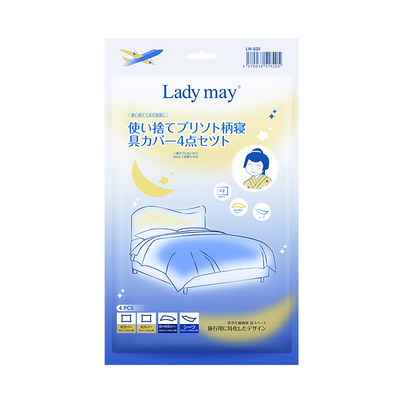 LadyMay进口一次性床上四件套
