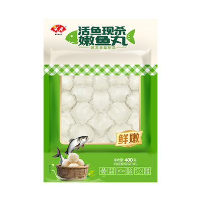 安井活鱼现杀嫩鱼丸400g