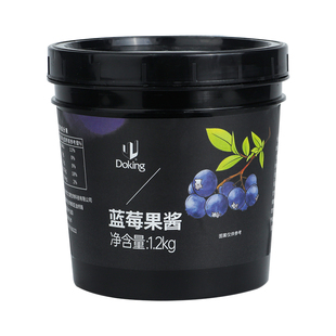 盾皇蓝莓果酱商用含果肉粒奶茶店专用烘焙刨冰粉汤圆杨梅果酱原料